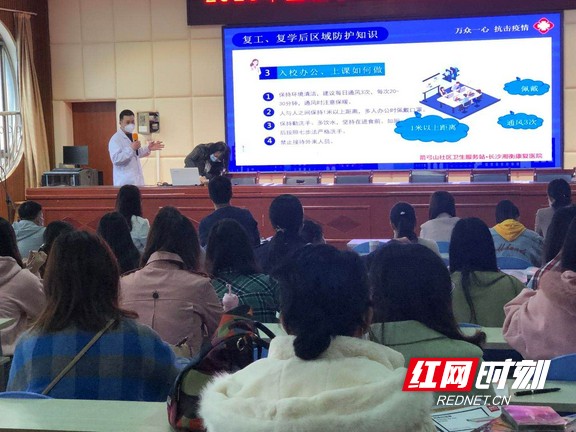 1587450574(1)_看图王.wm.jpg
