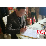 益阳49岁工程师捐献角膜遗体 期待他人代替看世界