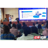 长沙湘衡康复医院助力校园复工复学 把好安全关