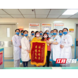 第三次行剖宫产 高危孕妇的“劫后重生”