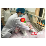 久宅不动后“疯”玩一场 5岁男孩竟突发膝盖疼痛难忍