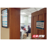 入睡正常起来异常？警惕醒后卒中
