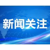 湖南举办新冠肺炎疫期公共场所集中空调通风系统卫生知识培训