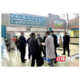 郴州：临武县考察先进地区“医共体”经验