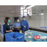 张家界市卫生健康委检查永定区“五·一”食品安全风险防控工作