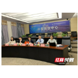 中南大学湘雅护理团队与纽约大学护理学院连线分享新冠肺炎救护经验