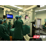 “达芬奇手术机器人”复工 已成功开展多项高难度创新性手术