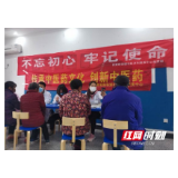 岳阳：疫情期间健康扶贫“不打烊”