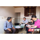永州江永县：群众医疗保障问题清零助推全面脱贫