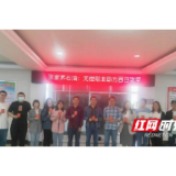 中石化张家界石油分公司无偿献血助力全市疫情防控