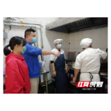 张家界市卫生健康委三举措加强幼儿园复学监测监管