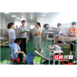 郴州:安仁县开展生育关怀帮扶项目督导