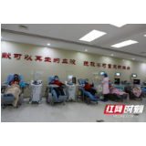 郴州市献血人数突破32万 其中献血百次以上13名