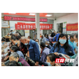 永州江永县医联体：健康义诊和健康回访获点赞