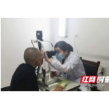 8旬老人视力下降险致失明 老年人对白内障多有误区