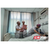 妊娠期甲减危害多 正确应对是关键