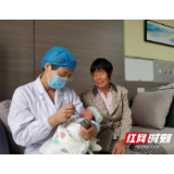 孕产妇个性化定制专属影像生产日记 给妈妈的时光惊喜