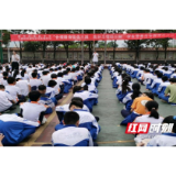 郴州：北湖区开展全民营养周暨学生营养日宣传活动
