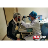 抗VEGF药物纳入医保 眼底药物降价了