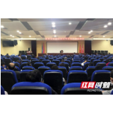 廉政常提醒 拧紧拒腐防变“安全阀”