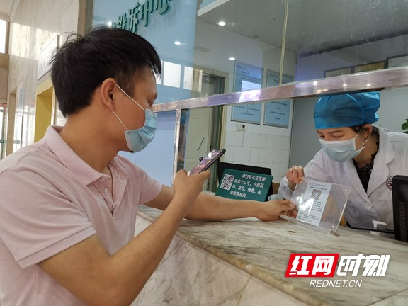 微信图片_20200507175321.wm.jpg 微信图片_20200507175321.wm.jpg