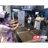 岳阳市妇幼保健院开展手卫生宣传周活动