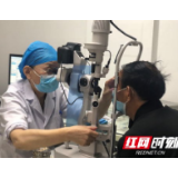 七旬老人起床后双眼血红 这种情况或许你也遇到过