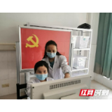岳阳：旗帜领航 党徽闪耀