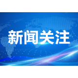 湖南省人民医院推出“后疫情时代”优质服务10大新举措