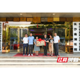 长沙骨质增生医院开展“快速祛痛”专家义诊活动