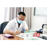 湖南抗疫中医专家提醒：中医预防新冠肺炎 良方可救人