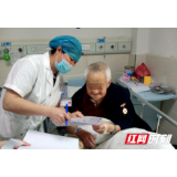郴州：暖心！纸笔传递医患情