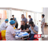 郴州市委党校学员无偿献血做表率