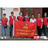 张家界武陵源区卫计综合监督执法分局开展志愿服务活动