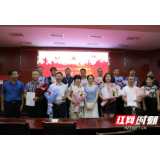 郴州市委党校学员无偿献血做表率