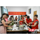 郴州：苏仙区暖心家园“粽”情传递节日温暖