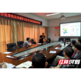 郴州市卫监局加强消防安全及自救互救知识培训