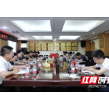 湖南省肿瘤医院举行党委理论中心组学习