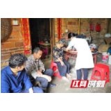 郴州：北湖区石盖塘街道健康体检上门服务