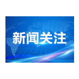 更安全、更美观、更适用 微创减重手术助湖南小伙成功瘦身