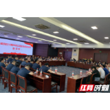 湖南省委党校第58期中青三班赴长沙市卫健部门开展教学调研