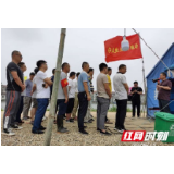 岳阳：临湘市卫健系统众志成城抗洪纪实