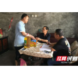 郴州：临武卫监“脱贫攻坚·爱心捐赠”在行动
