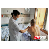 脂肪狂长堆成“绿巨人” 湖南男子竟患全球罕见“马德龙病”