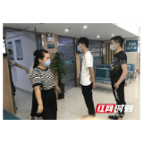 脸上露“白斑”小伙如坐针毡 皮肤专家提醒应及早治疗