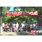 郴州：临武县举办“提升健康素养·乐享银龄生活”主题宣传活动