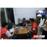 永州江永：桃川中心卫生院开展送医送药健康服务