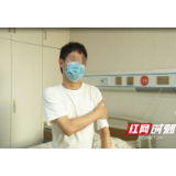 长沙31岁白领午睡吹风扇 脖子僵硬变“木头人”