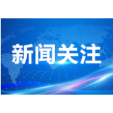 高温下男子路边昏倒 医护保安联手施救