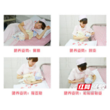 湖南航天医院产科将开展母乳喂养周活动 守护母婴健康